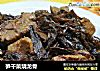 笋干菜烧龙骨的做法