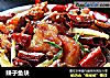 辣子鱼块的做法