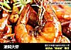 油焖大虾的做法