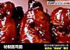 秘制酱鸡翅的做法