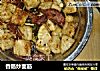 香肠炒面筋的做法