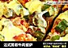 法式黑椒牛肉披萨的做法