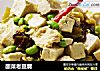 酸菜老豆腐的做法