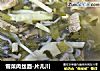 雪菜肉丝面-片儿川的做法