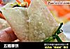 五福春饼的做法