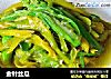 金针丝瓜的做法