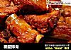 糖醋排骨的做法