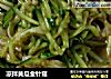 凉拌黄瓜金针菇的做法
