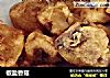 椒盐香菇的做法