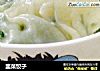 韭菜饺子的做法