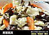 芙蓉莼菜的做法