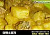 咖喱土豆鸡的做法