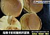 马斯卡彭奶酪纸杯蛋糕的做法