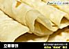 立春春饼的做法