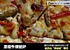 黑椒牛柳披萨的做法