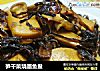 笋干菜烧墨鱼鲞的做法