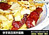快手菜白菜炒腊肠的做法