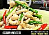 红酒素炒白玉菇的做法