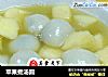 苹果煮汤圆的做法