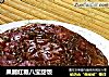 果脯红糖八宝甜饭的做法
