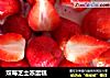 双莓芝士冻蛋糕的做法