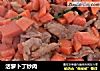 活萝卜丁炒肉的做法