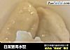 白菜猪肉水饺的做法