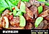 泰试香肠凉拌的做法