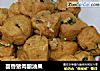 茴香猪肉酿油果的做法