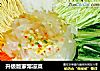 升级版家常凉菜的做法
