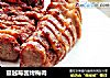 蔓越莓酱烤梅肉的做法