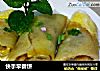 快手早餐饼做法(1)的做法