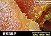 香煎乌鱼子的做法