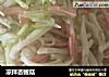 凉拌杏鲍菇的做法
