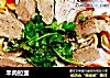 羊肉拉面的做法