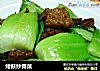 烤麸炒青菜的做法