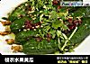 梭衣水果黄瓜的做法