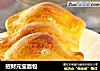 招财元宝面包的做法