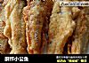 酥炸小公鱼的做法