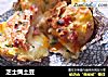 芝士焗土豆的做法