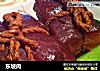 东坡肉的做法