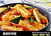 泡菜炒年糕的做法
