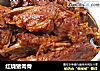 红烧猪肉骨的做法