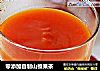 零添加自制山楂果茶的做法