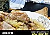 酸菜排骨的做法