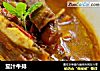 茄汁牛排的做法
