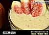 无花果奶昔的做法