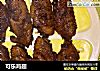 可乐鸡翅的做法