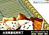 火龙果面包蒸布丁的做法