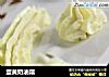 蛋黄奶油霜的做法